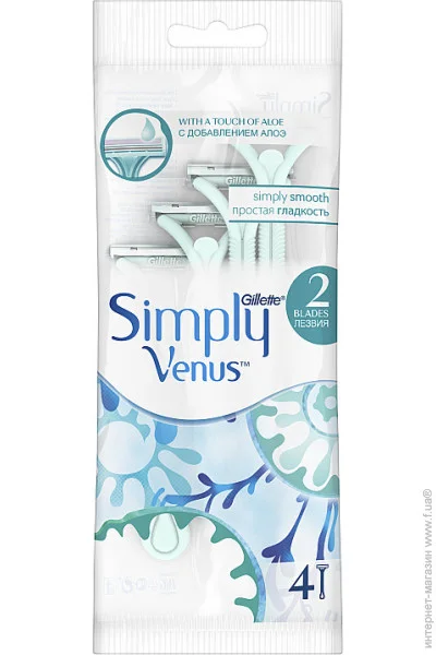 GILLETTE SIMPLY VENUS 2 MAQUINAS DE AFEITAR DESECHABLES ALOE VERA 4UDS