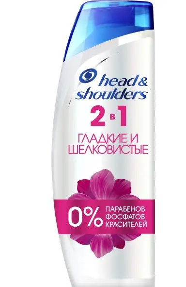 H&S CHAMPÚ Y ACONDICIONADOR 400ML SUAVE Y SEDOSO