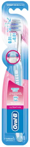 [P6041] ORAL-B CEPILLO DE DIENTES PRECISIÓN ULTRA SUAVE 