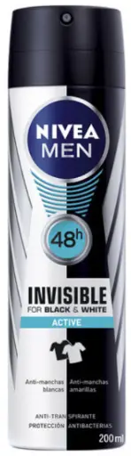 [111109C] NIVEA DESOD SPRAY 200ML.MEN INVISIBLE ACTIVE                